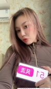 沈阳美臀温暖