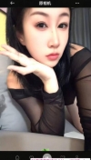 性感水磨老师文文