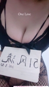 双龙大道糖糖