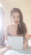 91风流-1191395/2_1191395.jpeg