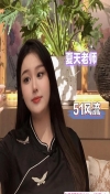 91风流-1191611/4_1191611.jpg
