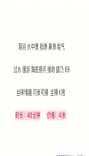 91风流-1193066/4_1193066.jpg