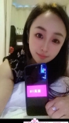 光谷风韵少妇佳佳