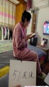 91风流-1193993/2_1193993.jpg