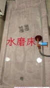 91风流-1194067/3_1194067.jpg