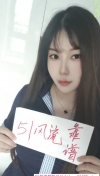 惠山微胖少妇月月