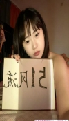 91风流-1210718/2_1210718.jpg