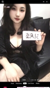 新人偷情人妻待调教