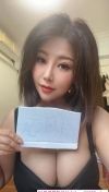 美臀邻家少妇