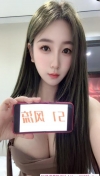 性感火辣小虞姬