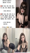 91风流-1216905/3_1216905.jpeg