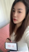 91风流-1217190/2_1217190.jpeg