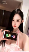 91风流-1217920/3_1217920.jpg