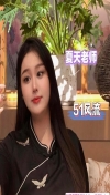 91风流-1217955/2_1217955.jpg