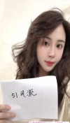 苏州大奶小乔