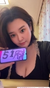 91风流-1223633/3_1223633.jpg