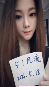 龙华巨乳性感女友