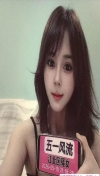91风流-1224585/2_1224585.jpg