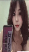91风流-1224585/3_1224585.jpg