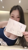 肤白貌美巨乳