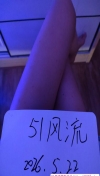 91风流-1225920/2_1225920.jpg