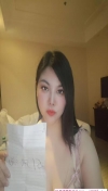 厦门知性骚美妇