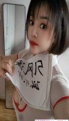 91风流-1227829/3_1227829.jpg