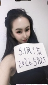 91风流-1228388/3_1228388.jpg