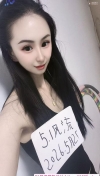 91风流-1228388/4_1228388.jpg