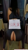 91风流-1228989/3_1228989.png