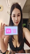 福田妩媚大奶牛