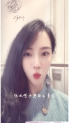 温江美少妇