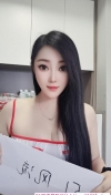 护士装依晨姐姐