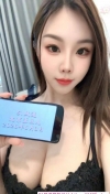 E奶女友歪豆儿