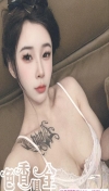 麦地舌吻超靓御姐