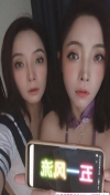 91风流-1233664/3_1233664.jpeg