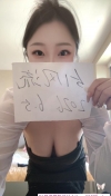 91风流-1235932/2_1235932.jpeg