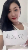 轻熟姐姐