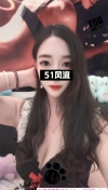 风流狂野小少妇