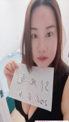 91风流-1238490/2_1238490.jpg