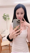 气质肤白貌美桃子