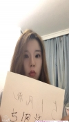 91风流-1248100/2_1248100.jpg