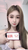 91风流-1251400/4_1251400.jpg