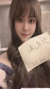 91风流-1253146/3_1253146.jpg