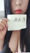 91风流-1256109/3_1256109.jpg