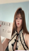 172大长腿淑怡
