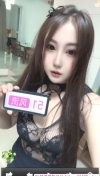 铁西丰满大波少妇