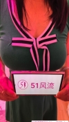 再探大奶翘臀熟女