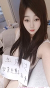 建邺水嫩大奶子