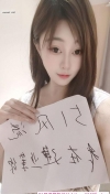 91风流-1261517/2_1261517.jpg